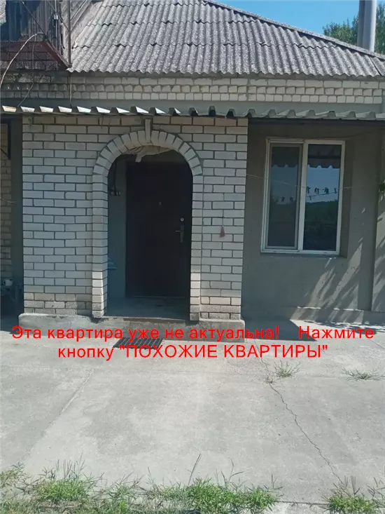 Продам 4к квартиру 32000 $, 77 м² вулиця Мостова, Новокодацький район. Фото №20