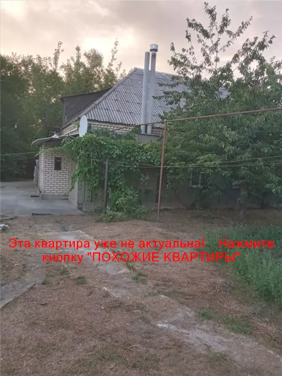 Продам 4к квартиру 32000 $, 77 м² вулиця Мостова, Новокодацький район. Фото №21