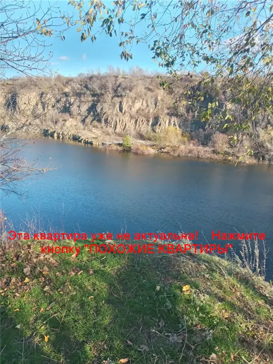 Продам 4к квартиру 32000 $, 77 м² вулиця Мостова, Новокодацький район. Фото №23