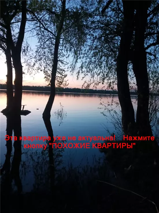 Продам 4к квартиру 32000 $, 77 м² вулиця Мостова, Новокодацький район. Фото №24