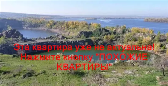 Продам 4к квартиру 32000 $, 77 м² вулиця Мостова, Новокодацький район. Фото №26