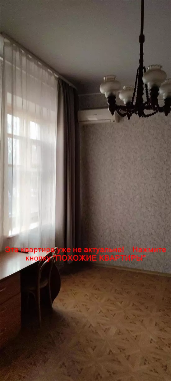 Продам 2к квартиру 25700 $, 43 м² вулиця Бажова, Амур-Нижньодніпровський район