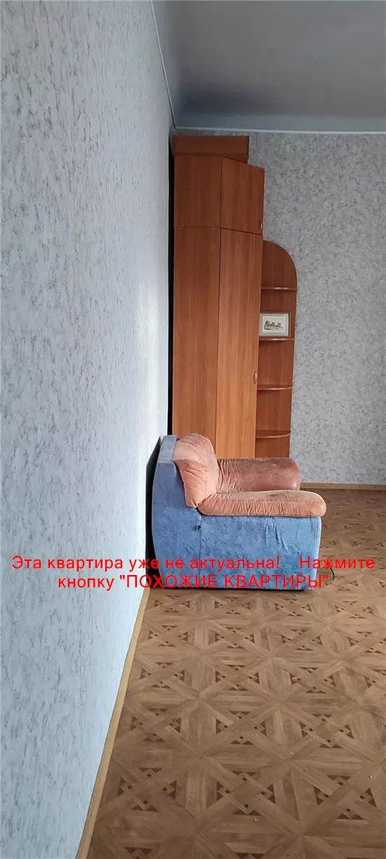 Продам 2к квартиру 25700 $, 43 м² вулиця Бажова, Амур-Нижньодніпровський район