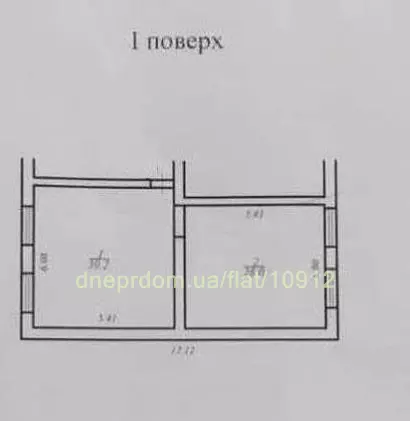 Продам 2к квартиру 39000 $, 57 м² вулиця 8-го Березня, Слобожанське, Дніпровський район. Фото №10