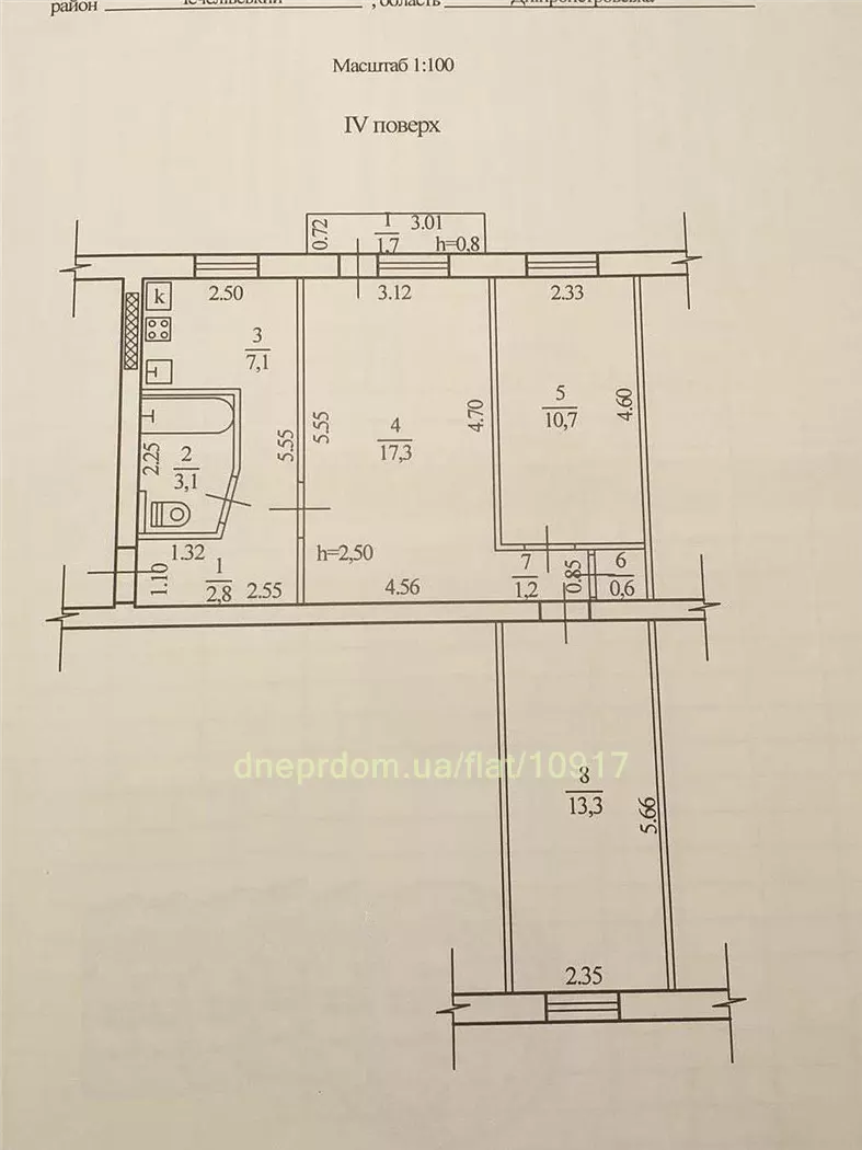 Продам 3к квартиру 43000 $, 58 м² вулиця Орловська, Новокодацький район. Фото №15