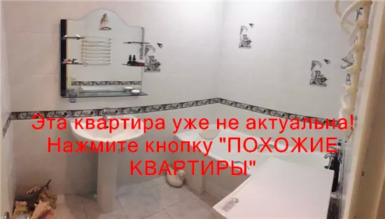 Продам 3к квартиру 500 $, 67 м² проспект Героїв, Соборний район. Фото №7