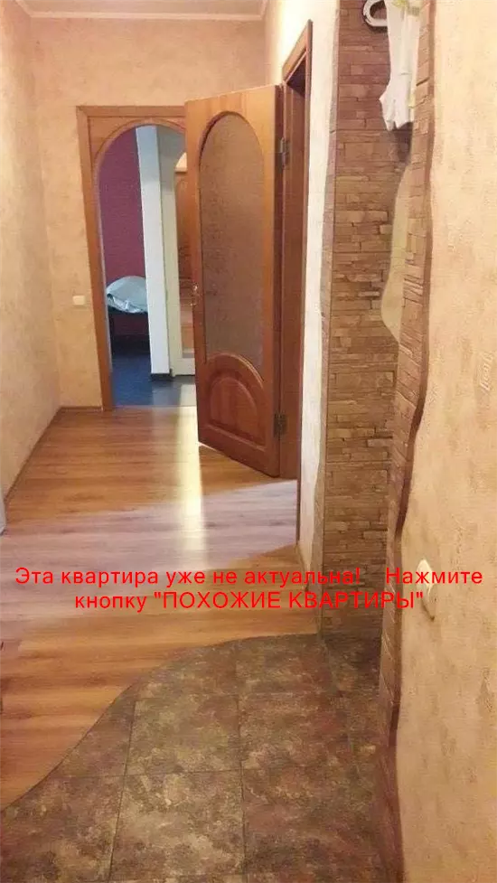 Продам 3к квартиру 500 $, 67 м² проспект Героїв, Соборний район. Фото №4