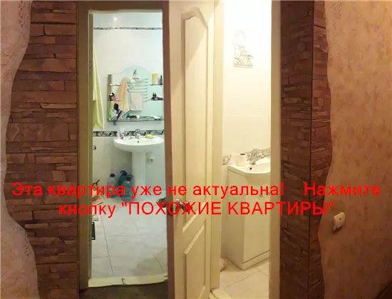 Продам 3к квартиру 500 $, 67 м² проспект Героїв, Соборний район. Фото №2