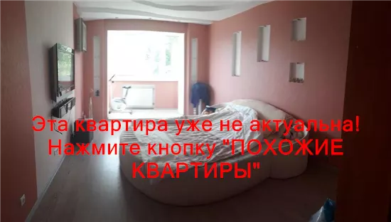 Продам 3к квартиру 500 $, 67 м² проспект Героїв, Соборний район