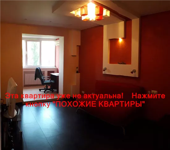Продам 3к квартиру 500 $, 67 м² проспект Героїв, Соборний район. Фото №5