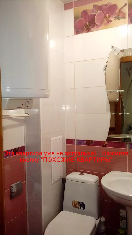 Продам 1к квартиру 23000 $, 22 м² проспект Слобожанський, Амур-Нижньодніпровський район