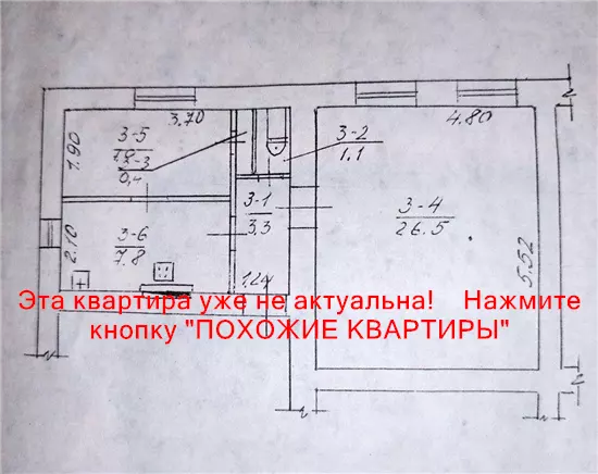 Продам 2к квартиру 26000 $, 47 м² вулиця Аржанова, Амур-Нижньодніпровський район. Фото №11