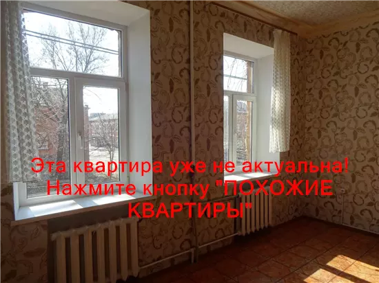 Продам 2к квартиру 26000 $, 47 м² вулиця Аржанова, Амур-Нижньодніпровський район. Фото №12