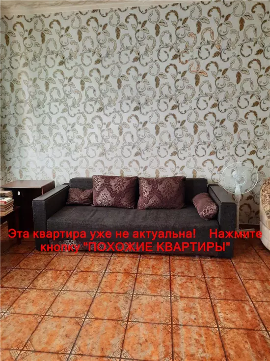 Продам 2к квартиру 26000 $, 47 м² вулиця Аржанова, Амур-Нижньодніпровський район. Фото №7