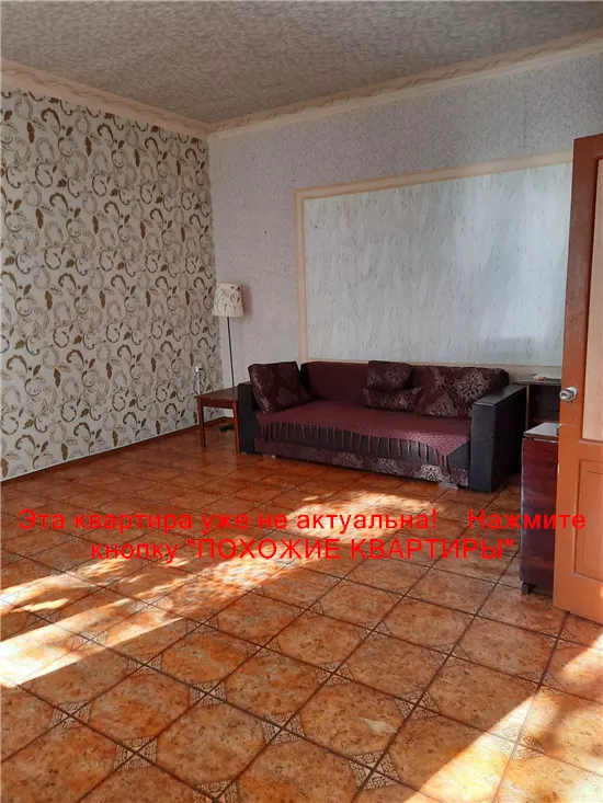 Продам 2к квартиру 26000 $, 47 м² вулиця Аржанова, Амур-Нижньодніпровський район. Фото №8