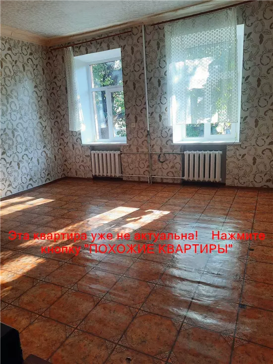 Продам 2к квартиру 26000 $, 47 м² вулиця Аржанова, Амур-Нижньодніпровський район. Фото №5