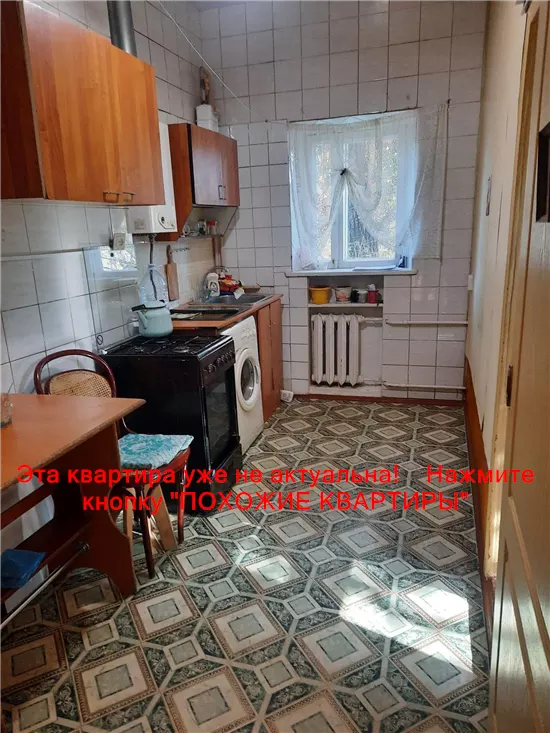 Продам 2к квартиру 26000 $, 47 м² вулиця Аржанова, Амур-Нижньодніпровський район. Фото №4