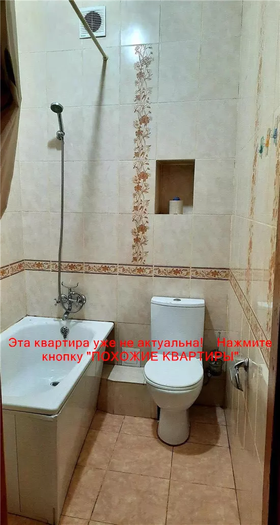 Продам 2к квартиру 26000 $, 47 м² вулиця Аржанова, Амур-Нижньодніпровський район. Фото №2