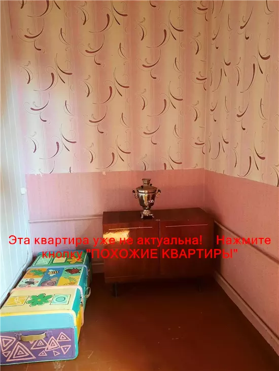 Продам 2к квартиру 26000 $, 47 м² вулиця Аржанова, Амур-Нижньодніпровський район. Фото №10