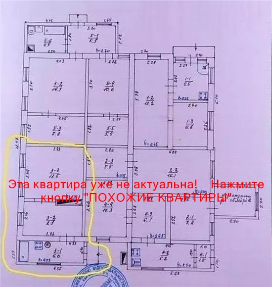 Продам 2к квартиру 12000 $, 42 м² вулиця Громадянська, Амур-Нижньодніпровський район. Фото №10