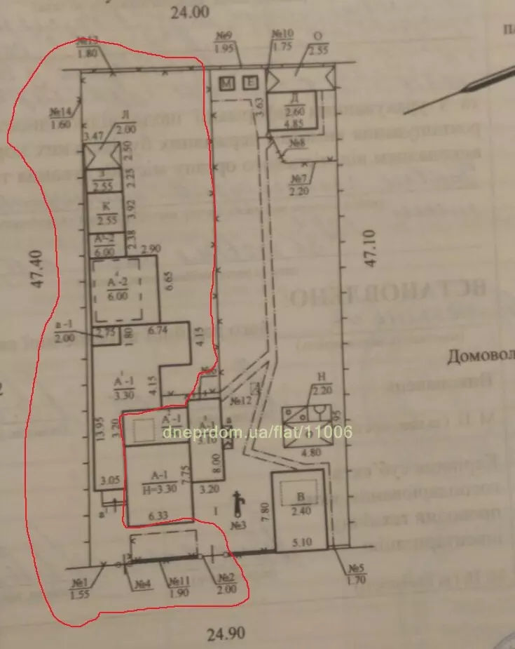 Продам 1к квартиру 21000 $, 22 м² вулиця Коробова, Новокодацький район. Фото №7