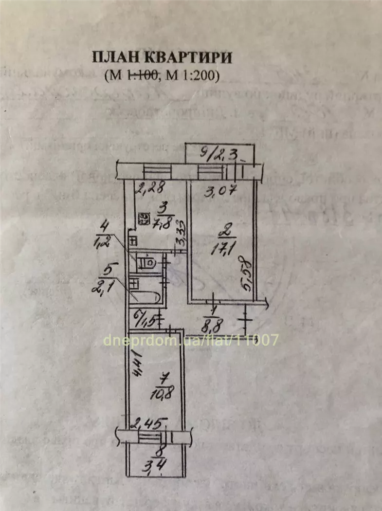 Продам 2к квартиру 45500 $, 52 м² вулиця Набережна Перемоги, Соборний район. Фото №2