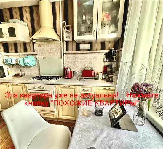 Продам 2к квартиру 55000 $, 56 м² вулиця Маршала Малиновського, Амур-Нижньодніпровський район. Фото №3