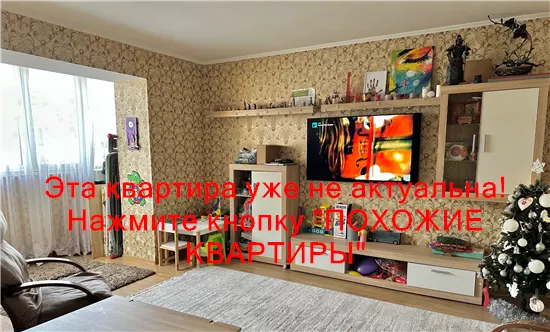 Продам 2к квартиру 55000 $, 56 м² вулиця Маршала Малиновського, Амур-Нижньодніпровський район. Фото №6