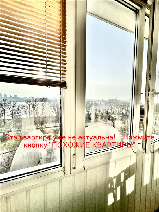 Продам 2к квартиру 55000 $, 56 м² вулиця Маршала Малиновського, Амур-Нижньодніпровський район. Фото №5