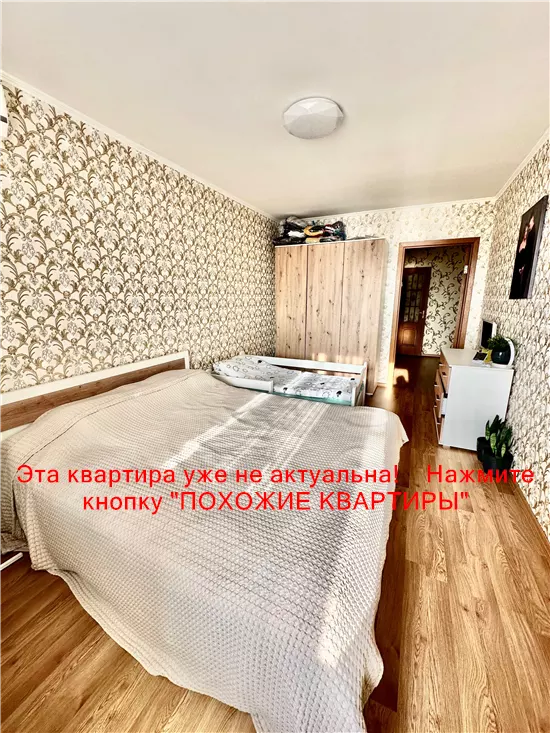 Продам 2к квартиру 55000 $, 56 м² вулиця Маршала Малиновського, Амур-Нижньодніпровський район. Фото №4