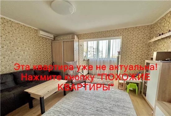 Продам 2к квартиру 55000 $, 56 м² вулиця Маршала Малиновського, Амур-Нижньодніпровський район