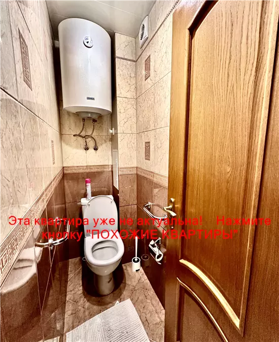 Продам 2к квартиру 55000 $, 56 м² вулиця Маршала Малиновського, Амур-Нижньодніпровський район. Фото №9