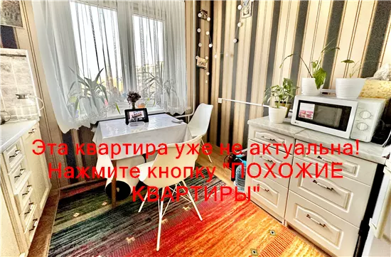 Продам 2к квартиру 55000 $, 56 м² вулиця Маршала Малиновського, Амур-Нижньодніпровський район. Фото №7