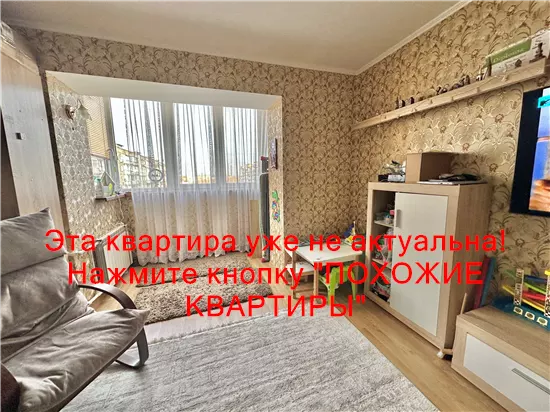 Продам 2к квартиру 55000 $, 56 м² вулиця Маршала Малиновського, Амур-Нижньодніпровський район. Фото №11