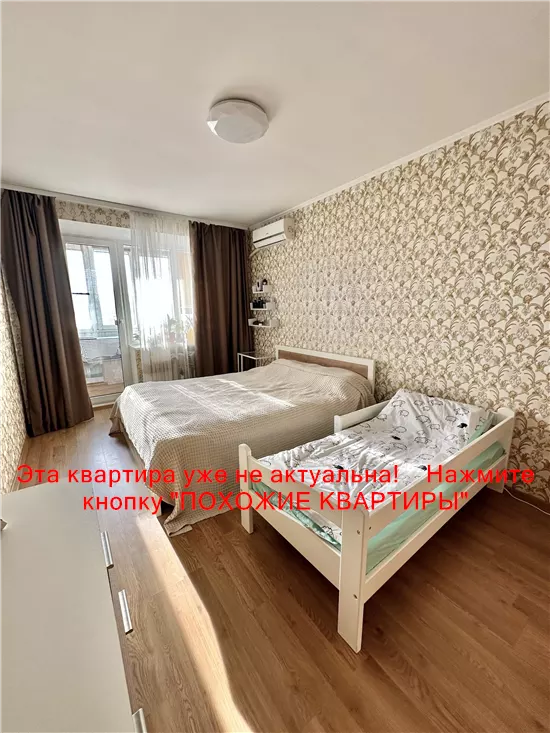 Продам 2к квартиру 55000 $, 56 м² вулиця Маршала Малиновського, Амур-Нижньодніпровський район. Фото №12