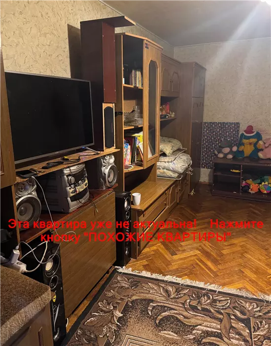 Продам 2к квартиру 20000 $, 44 м² Магдалинівська вулиця, Індустріальний район. Фото №4