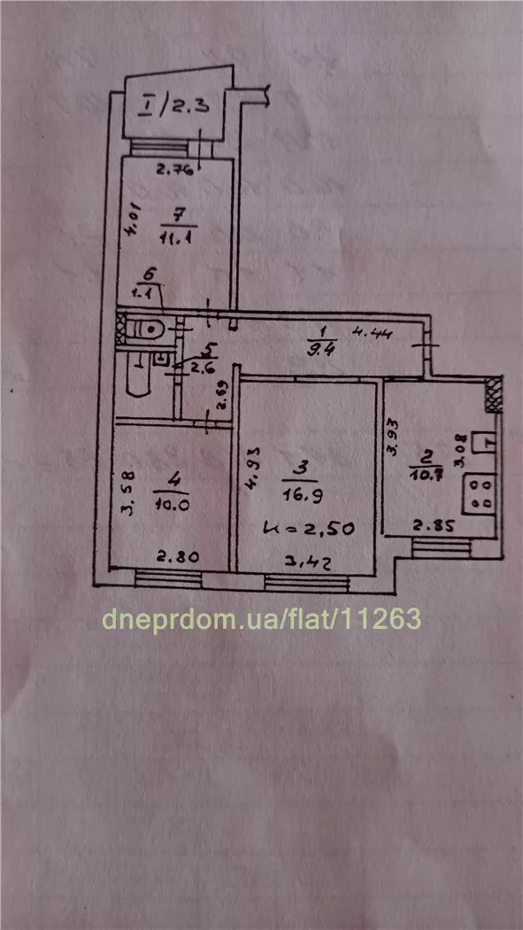 Продам 3к квартиру 45100 $, 65 м² вулиця Янтарна, Індустріальний район. Фото №13