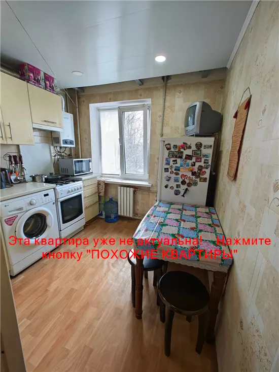 Продам 1к квартиру 36500 $, 33 м² проспект Олександра Поля. Фото №5
