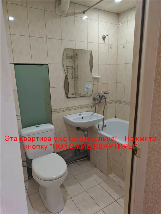 Продам 1к квартиру 36500 $, 33 м² проспект Олександра Поля. Фото №8