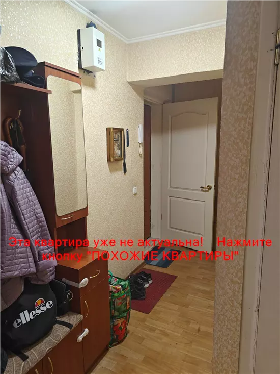 Продам 1к квартиру 36500 $, 33 м² проспект Олександра Поля. Фото №6