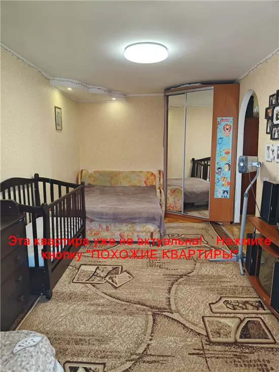 Продам 1к квартиру 36500 $, 33 м² проспект Олександра Поля. Фото №2