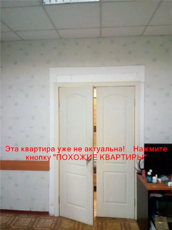 Продам 2к квартиру 39000 $, 46 м² вулиця Володимира Мономаха, Шевченківський район. Фото №38