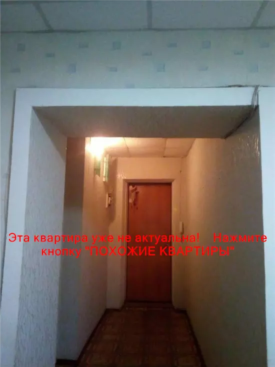 Продам 2к квартиру 39000 $, 46 м² вулиця Володимира Мономаха, Шевченківський район. Фото №34