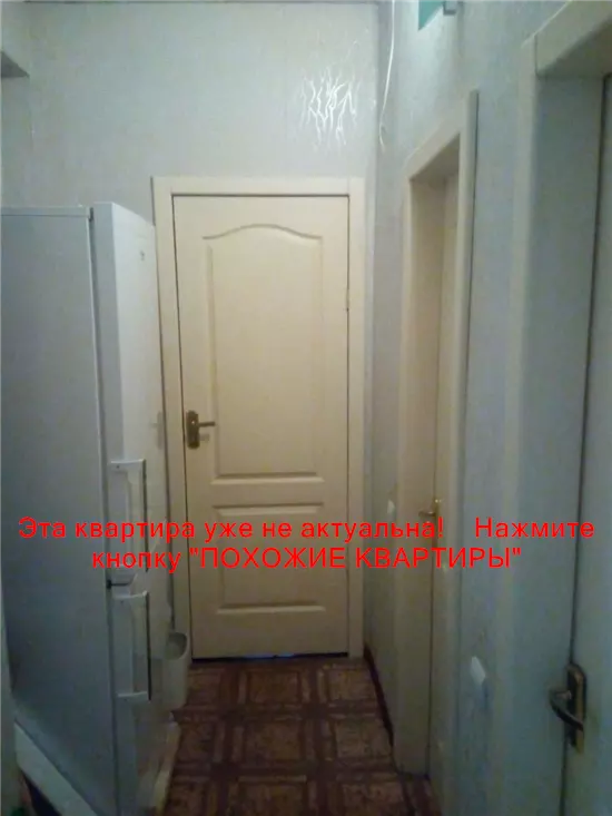 Продам 2к квартиру 39000 $, 46 м² вулиця Володимира Мономаха, Шевченківський район. Фото №31