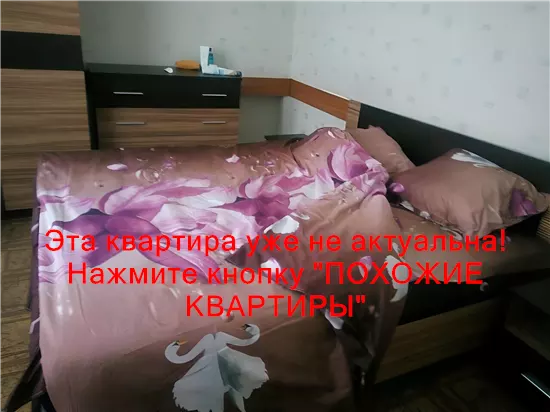 Продам 2к квартиру 39000 $, 46 м² вулиця Володимира Мономаха, Шевченківський район. Фото №37