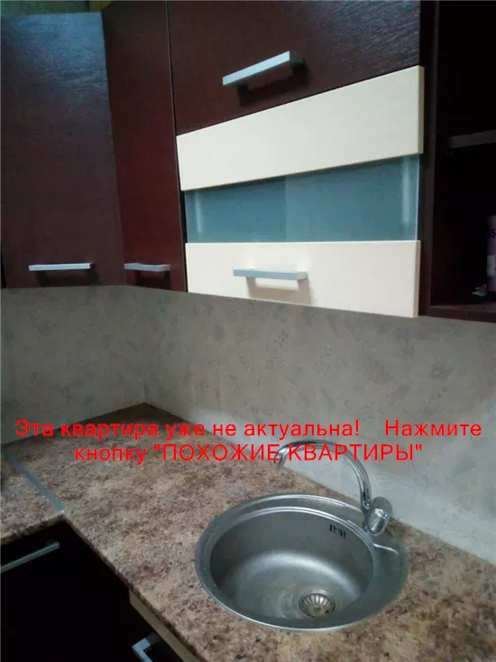 Продам 2к квартиру 39000 $, 46 м² вулиця Володимира Мономаха, Шевченківський район. Фото №33