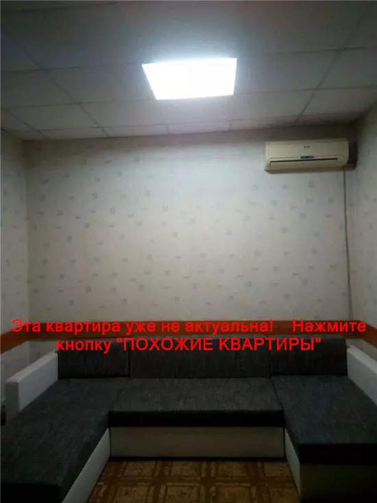 Продам 2к квартиру 39000 $, 46 м² вулиця Володимира Мономаха, Шевченківський район. Фото №29