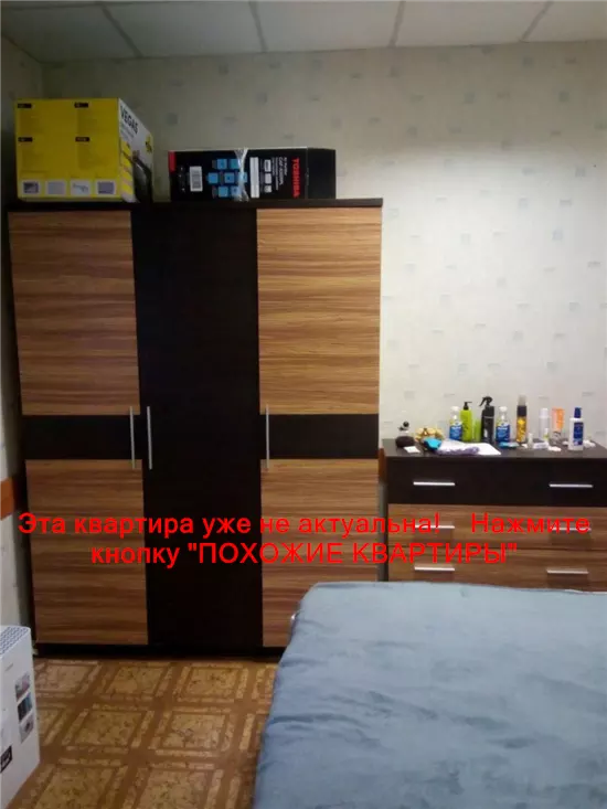 Продам 2к квартиру 39000 $, 46 м² вулиця Володимира Мономаха, Шевченківський район. Фото №30