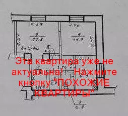 Продам 2к квартиру 39000 $, 46 м² вулиця Володимира Мономаха, Шевченківський район. Фото №40