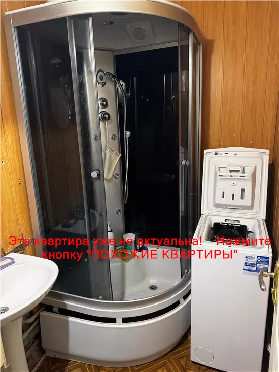 Продам 2к квартиру 39000 $, 46 м² вулиця Володимира Мономаха, Шевченківський район. Фото №20